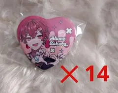 2026年最新】となりの坂田の人気アイテム - メルカリ