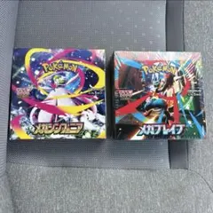 メガブレイブ メガシンフォニア シュリンク無し1BOXずつ