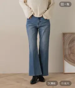 LOWRYS FARM ストレッチデニムフレアパンツ M