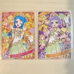 ひみつのアイプリ　アイプリコンテスト　ビビアンチィ エターナルアニマルビビアンチ