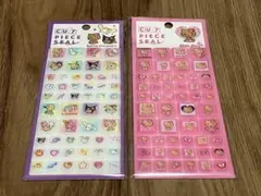 サンリオキャラクター・ハローキティ カットピースシール 2枚セット