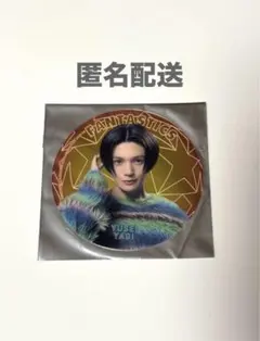 2026年最新】八木勇征 コースターの人気アイテム - メルカリ