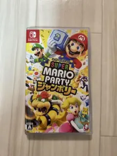 Super Mario Party ジャンボリ