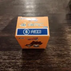 イッツマイン様 リクエスト 2点 まとめ商品