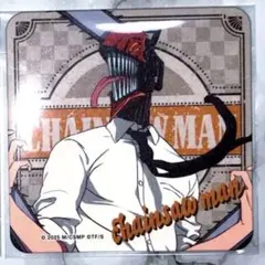 チェンソーマン　ローソン　ガーナ　コースター