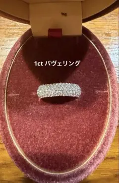 ryo。様専用 カルティエ ミミスターリング WG 51号 極美品 保証書付き