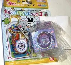 値下げ中‼️『たまごっちカスタムキーリング2』 パープルのサムネイル