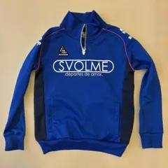 SVOLME ジップアップジャージ 青 140cm