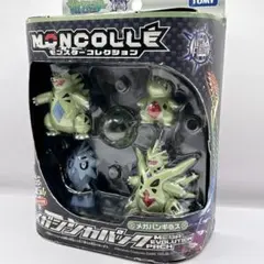 ポケモン【初期】 モンコレ　ヨーギラス　バンギラス ポケットモンスター モンコレ MS-19 バンギラス｜モンコレ｜限定