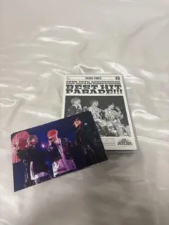 Item thumbnail for item 1787808b-6f4a-4432-89ed-cdbedf17aeb1