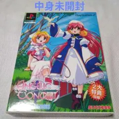 【中身未開封】エンジェリック・コンサート スペシャルBOX（PS2用ソフト）
