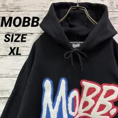 MOBB モブ 裏起毛 パーカー フード コーデュロイ ボア - メルカリ