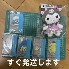 サンリオキャラクター大賞ウエハースカード 5枚セット