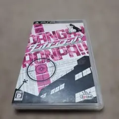 【PSP】ダンガンロンパ 希望の学園と絶望の高校生