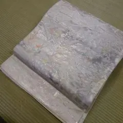 Item thumbnail for item ca27e8f9-1792-4fcc-8f88-08cf937abe44