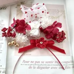 753七五三ヘッドドレス♡つまみ細工とかすみ草と小花と赤い実の髪飾り七五三髪飾り