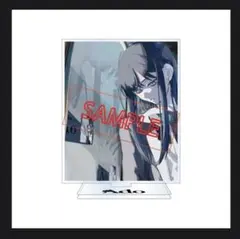 Ado アクリルスタンド 「Ao」　公式通販限定！今は手に入らないお品です