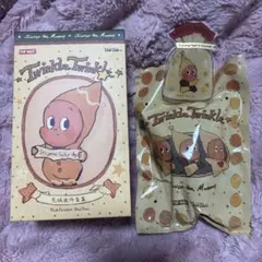 Twinkle Savor the Moment Salty Cookie