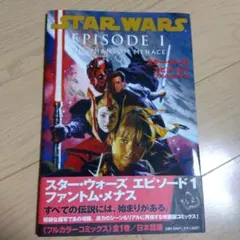 りんご様 リクエスト 3点 まとめ商品