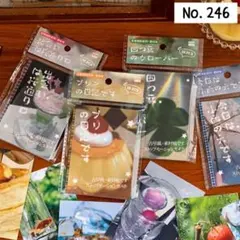 にゃんにゃん様 リクエスト 2点 まとめ商品