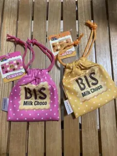 チロルチョコ　巾着付タオル　2種セット