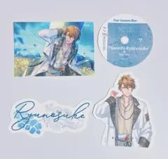 16PRODUCERS ステッカー 龍之介