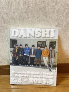 新潮社 なにわ男子 カレンダー 2022.4→2023.3 Johnnys' …