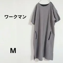 ​ワークマンFieldCore レディース 撥水・ストレッチ ワンピース速乾性のサムネイル