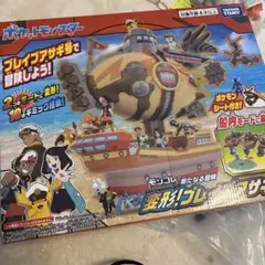 美品‼️新たなる冒険　変形！ブレイブアサギ号