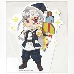 K72鬼滅◇宇髄◇クリスマス2021ポップ