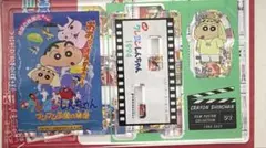 짱구 映画ポスター アクリルスタンド 1994