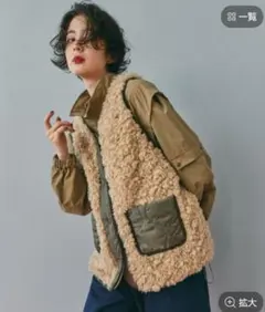 niko and ... ファー ベスト Lサイズ完売品カーキ新品タグ付き niko and（ニコアンド）の「ヴィンテージライクファーベスト