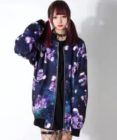 Patterned All Over Zip Blouson