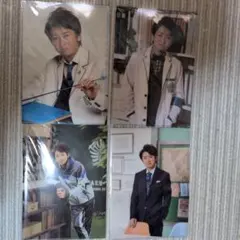 嵐　ワクワク学校　大野智　クリアファイル 4枚セット