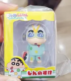 クレヨンしんちゃん ミニチュアパッケージコレクション３ しんのすけ