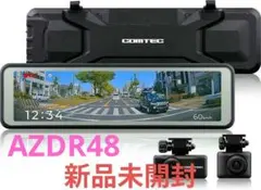 2026年最新】コムテック zdr048の人気アイテム - メルカリ