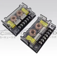 2026年最新】クロスオーバーネットワークの人気アイテム - メルカリ