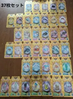 2026年最新】プリマジ カードの人気アイテム - メルカリ