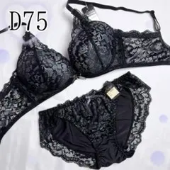 ★専用★フォロリピ200円