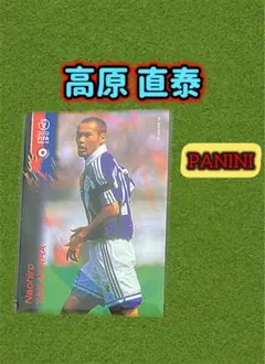 サッカー　日本代表ユニフォーム　高原直泰　2002 W杯 19番 サッカー 日本代表ユニフォーム 高原直泰 2002 W杯 19番 - メルカリ