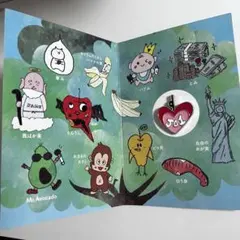 JO1 ファンクラブ継続特典