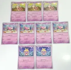 ヤドキング 3枚 ヤドン 4枚 ムチュール 2枚 デッキ ひらめきチャレンジ