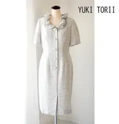 YUKI TORII ユキトリイ フリル サマーツイード ワンピース 38