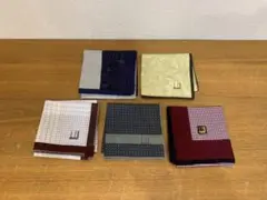G0914-13★未使用 dunhill ハンカチ 5枚セット