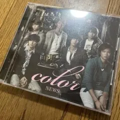匿名配送 NEWS アルバム color CD