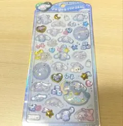 【正規品】　うるちゅるポップシール　シナモン　シナモロール