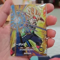 Item thumbnail for item d6c28309-26ba-450f-ab19-73fecc3dad6d