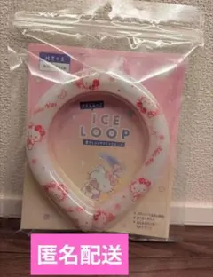 Item thumbnail for item 5dd60d23-6141-4467-b234-3a3507ba2edb