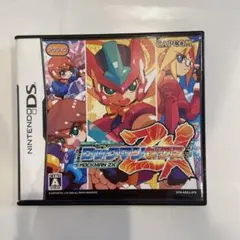 ロックマン ゼクス