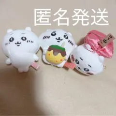 ちいかわ　マスコットまとめ